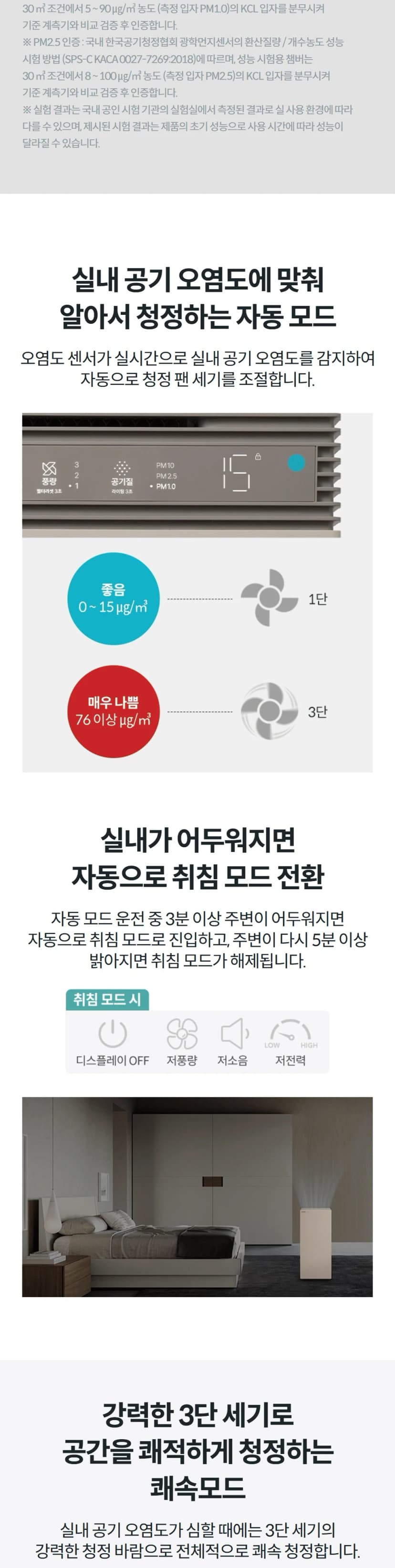 상세 이미지 1-4