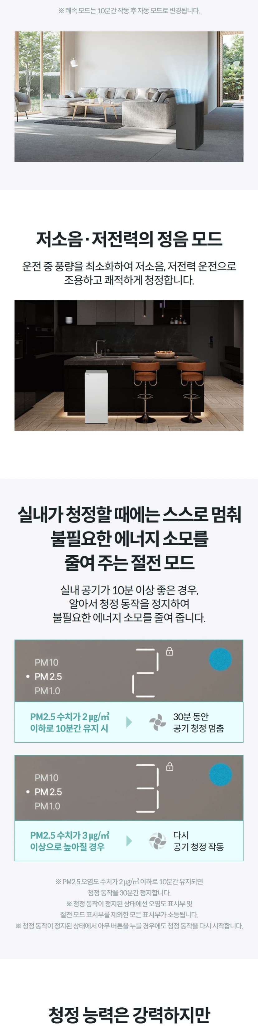 상세 이미지 1-5