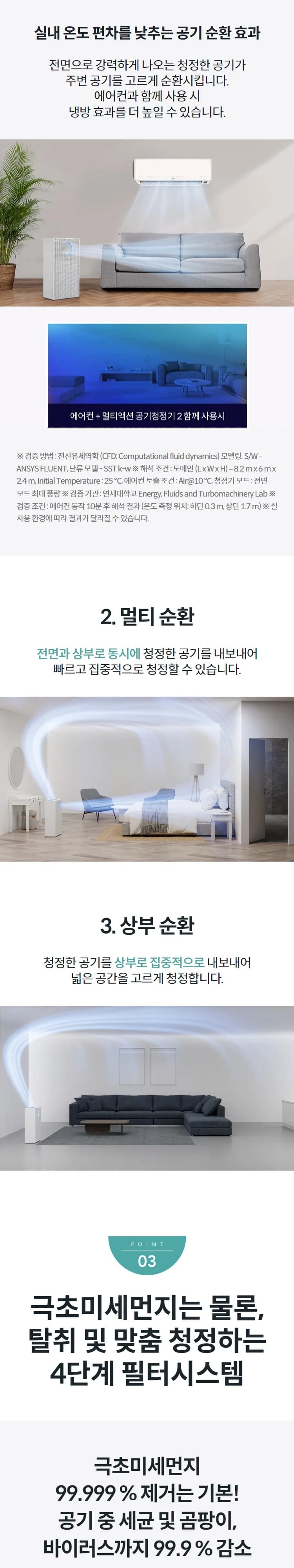 상세 이미지 1-3