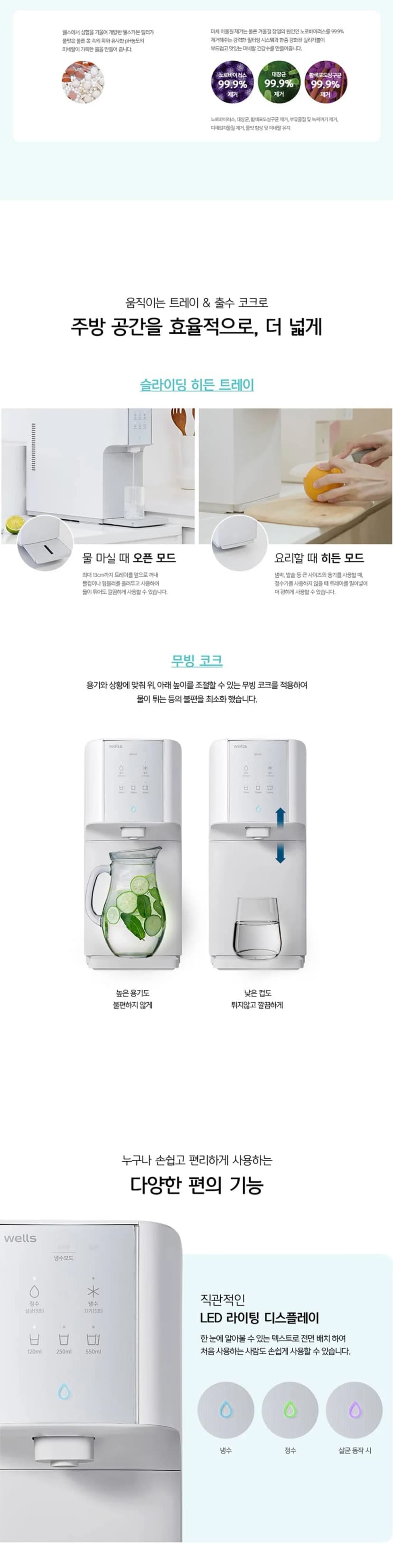 상세 이미지 1-3