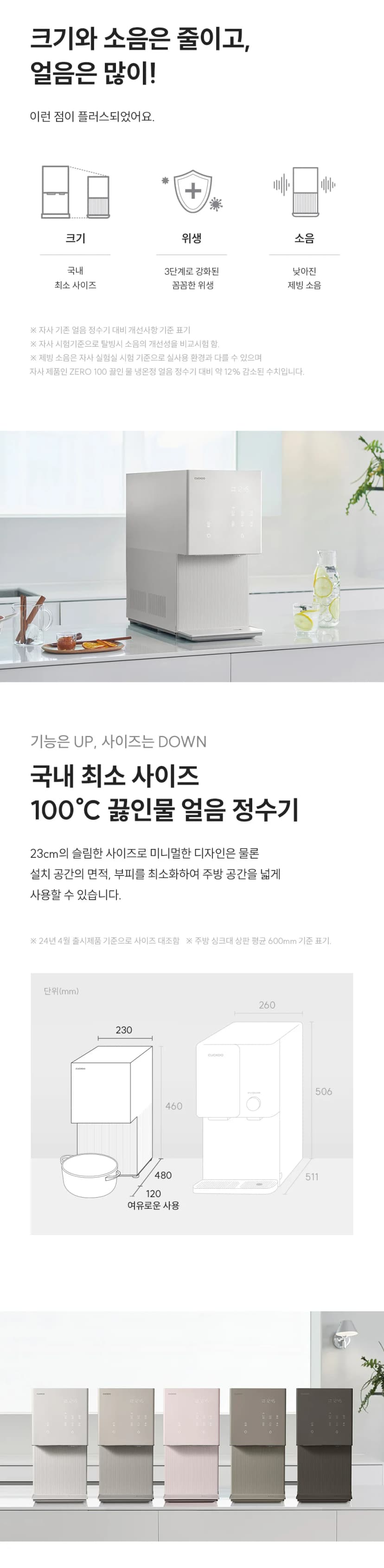 상세 이미지 1-2