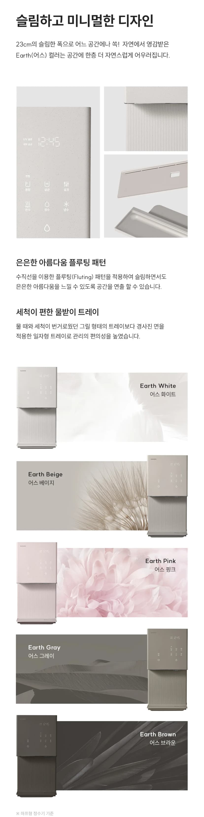 상세 이미지 1-3