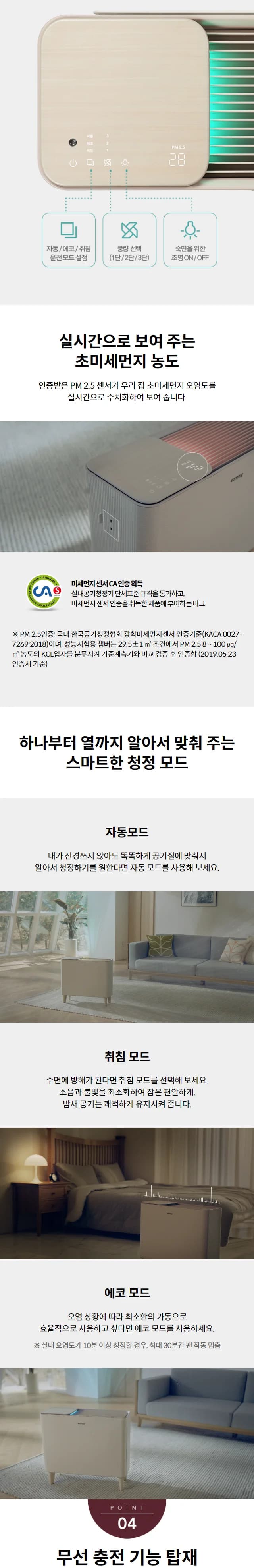상세 이미지 1-4