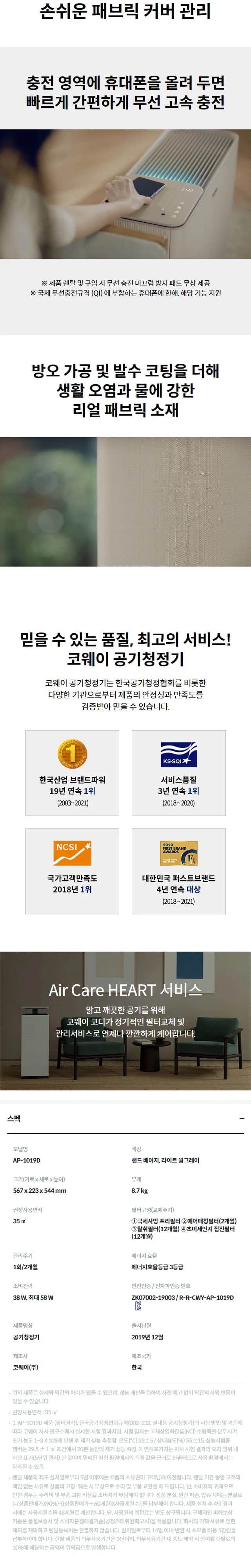 상세 이미지 1-5