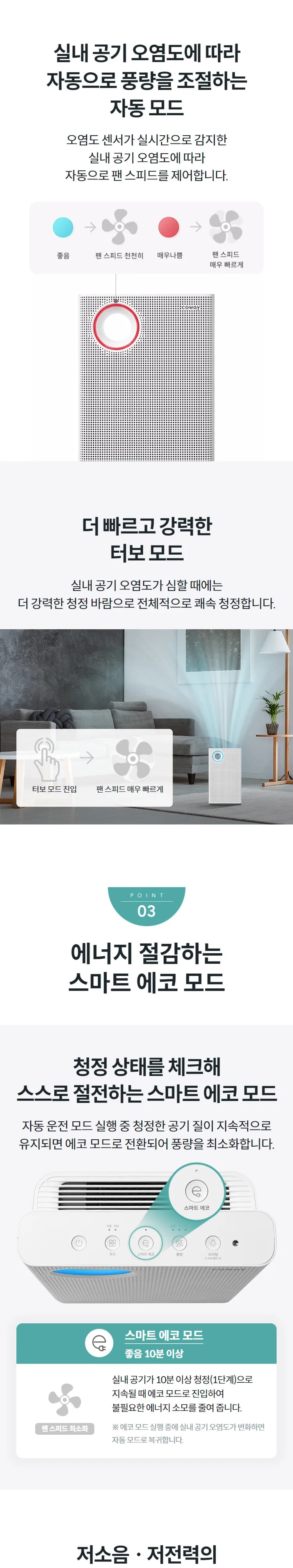 상세 이미지 1-3