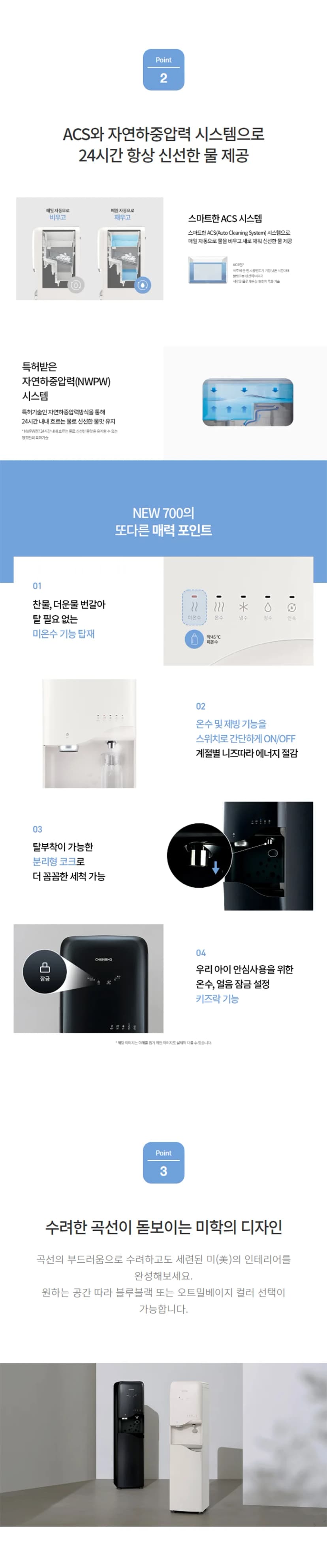 상세 이미지 1-2