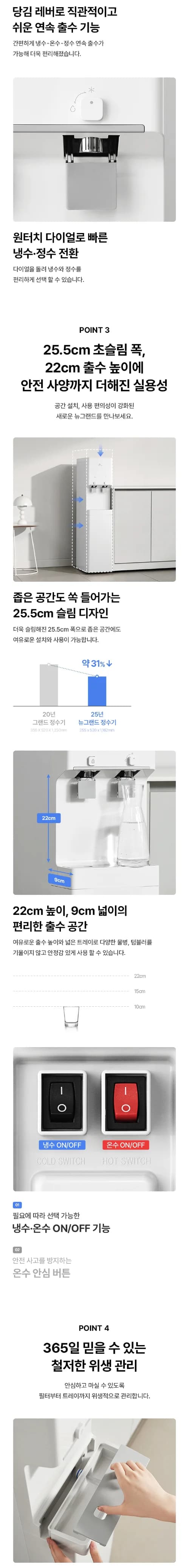 상세 이미지 1-2