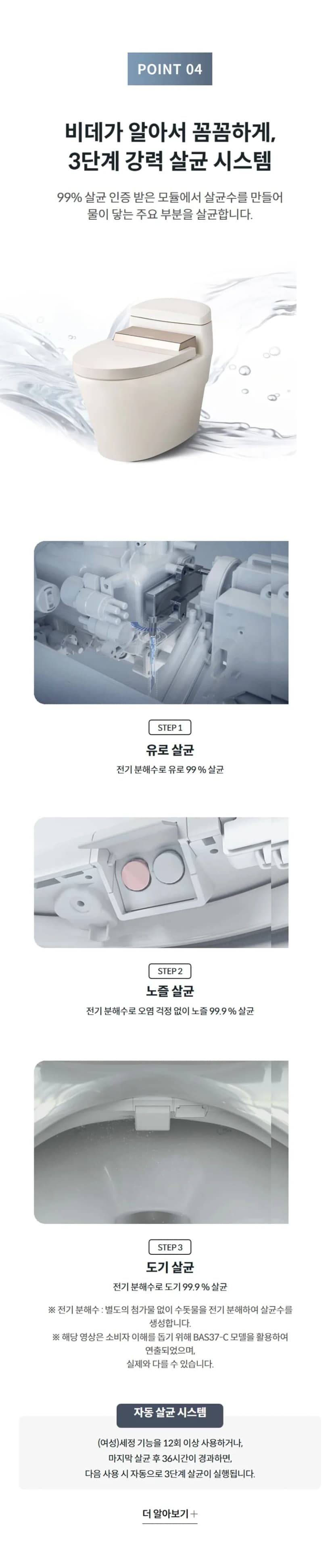상세 이미지 1-5