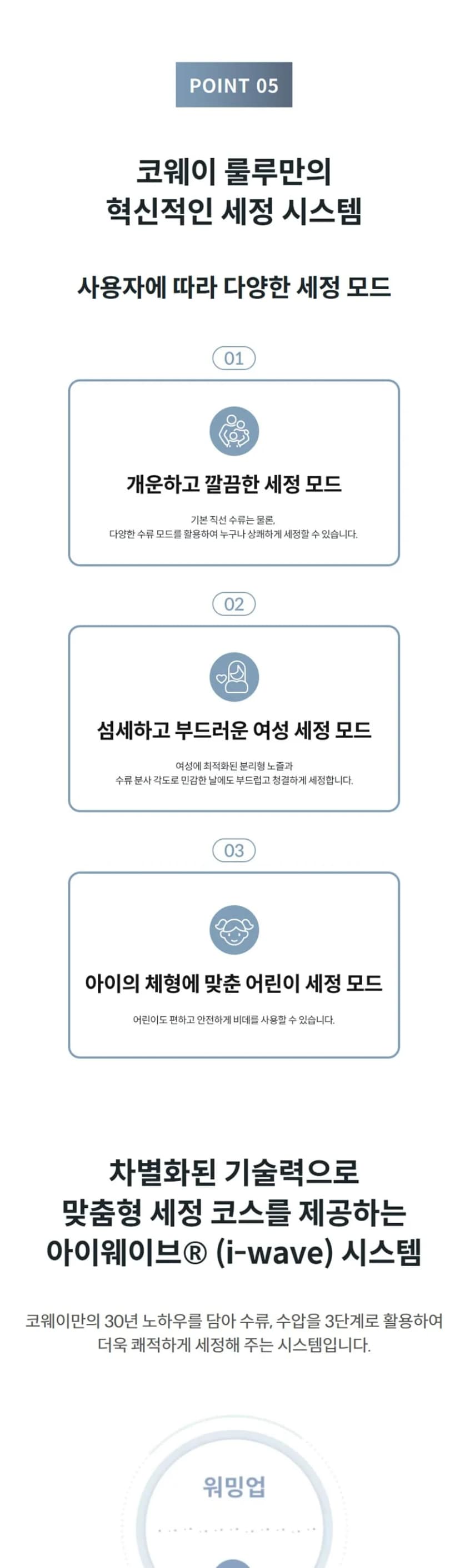 상세 이미지 1-6