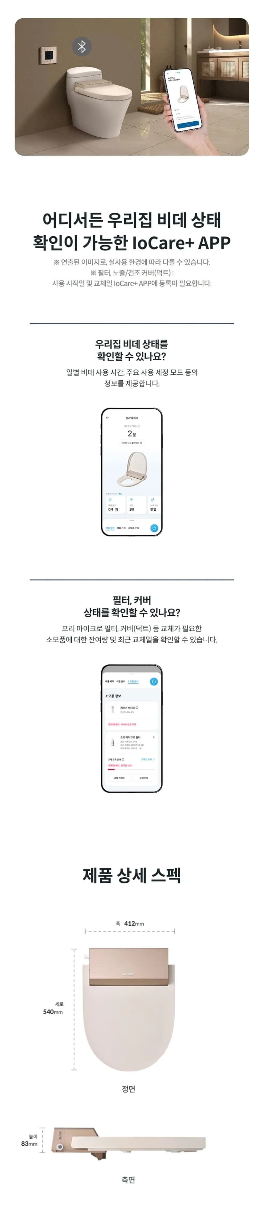 상세 이미지 2-5