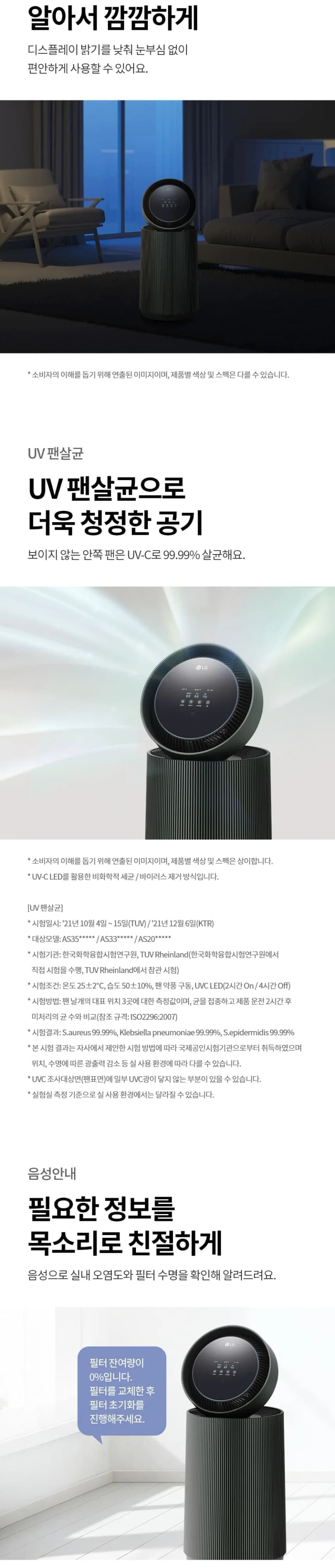 상세 이미지 1-10