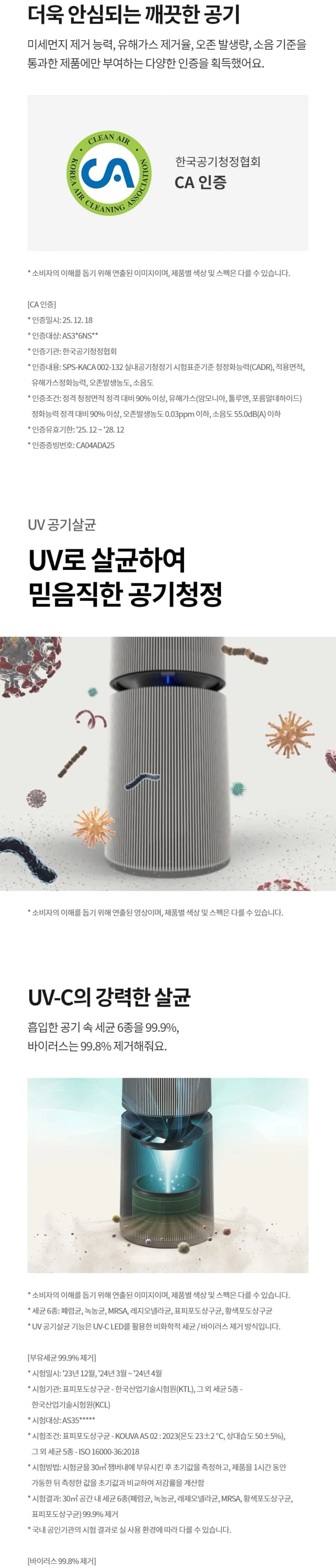 상세 이미지 1-7