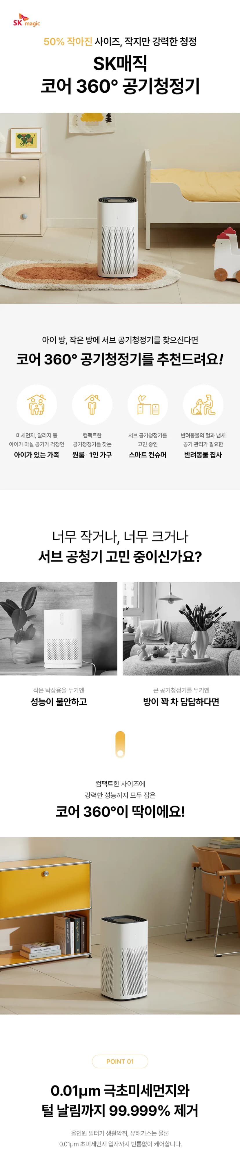 상세 이미지 1