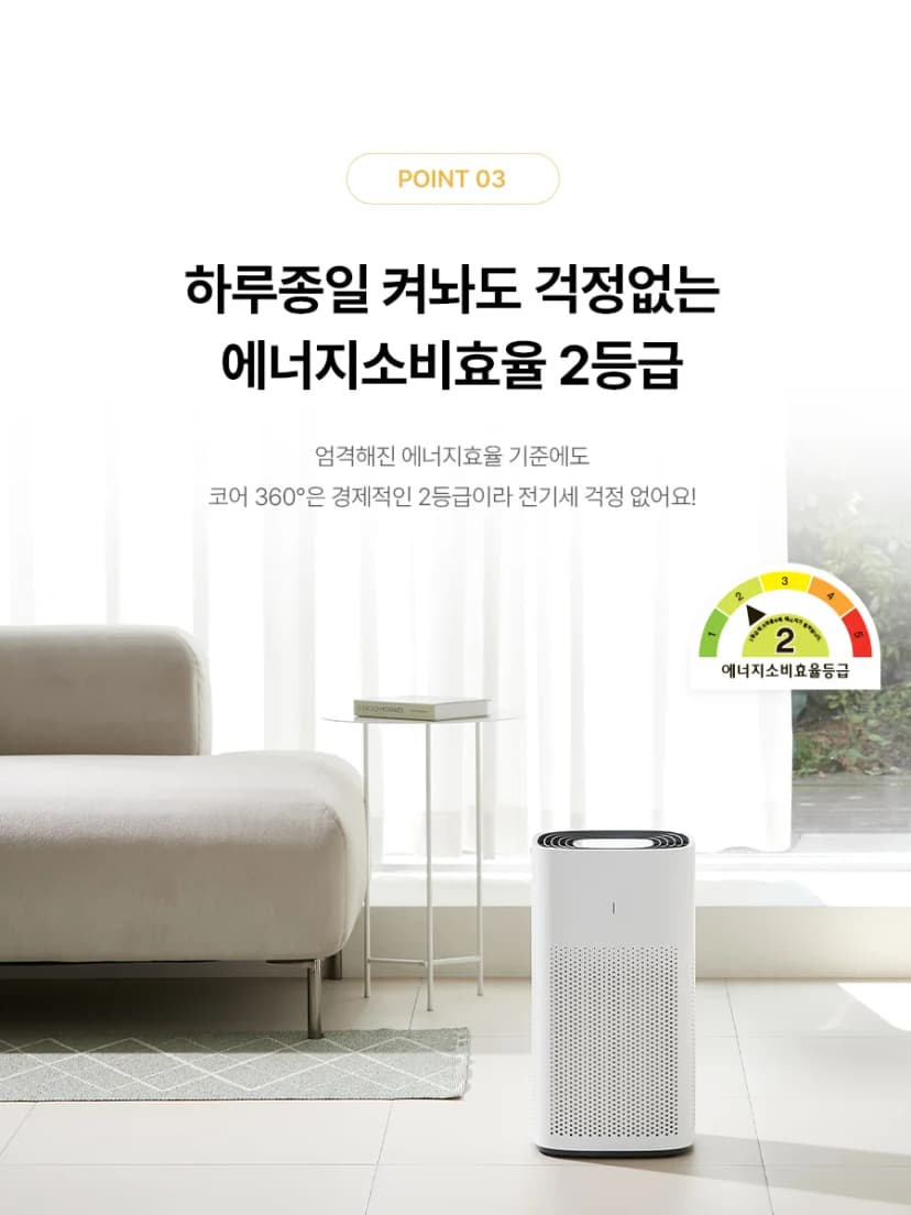 상세 이미지 5