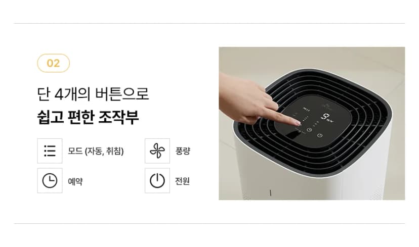 상세 이미지 7