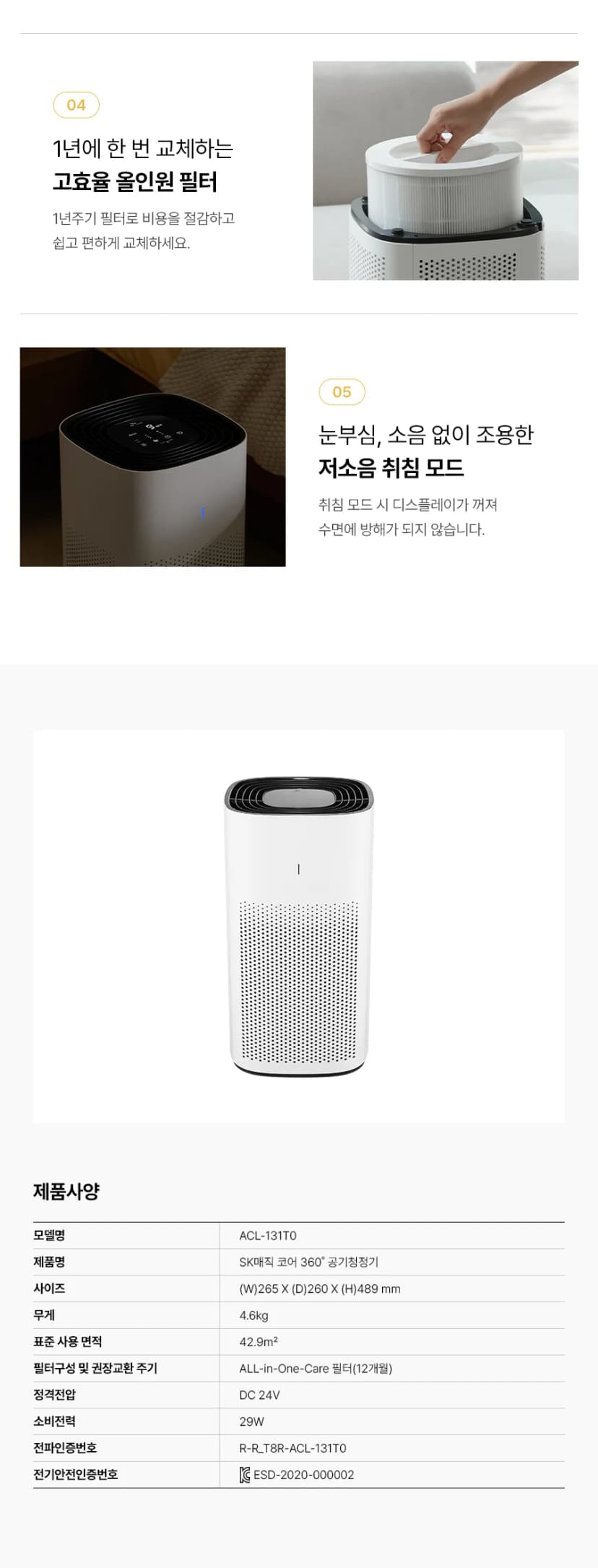 상세 이미지 9