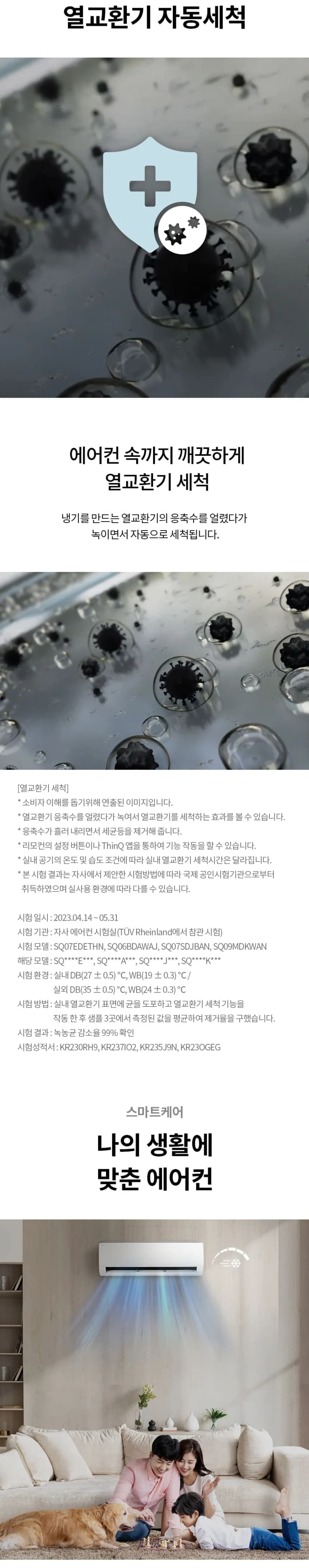 상세 이미지 1-3