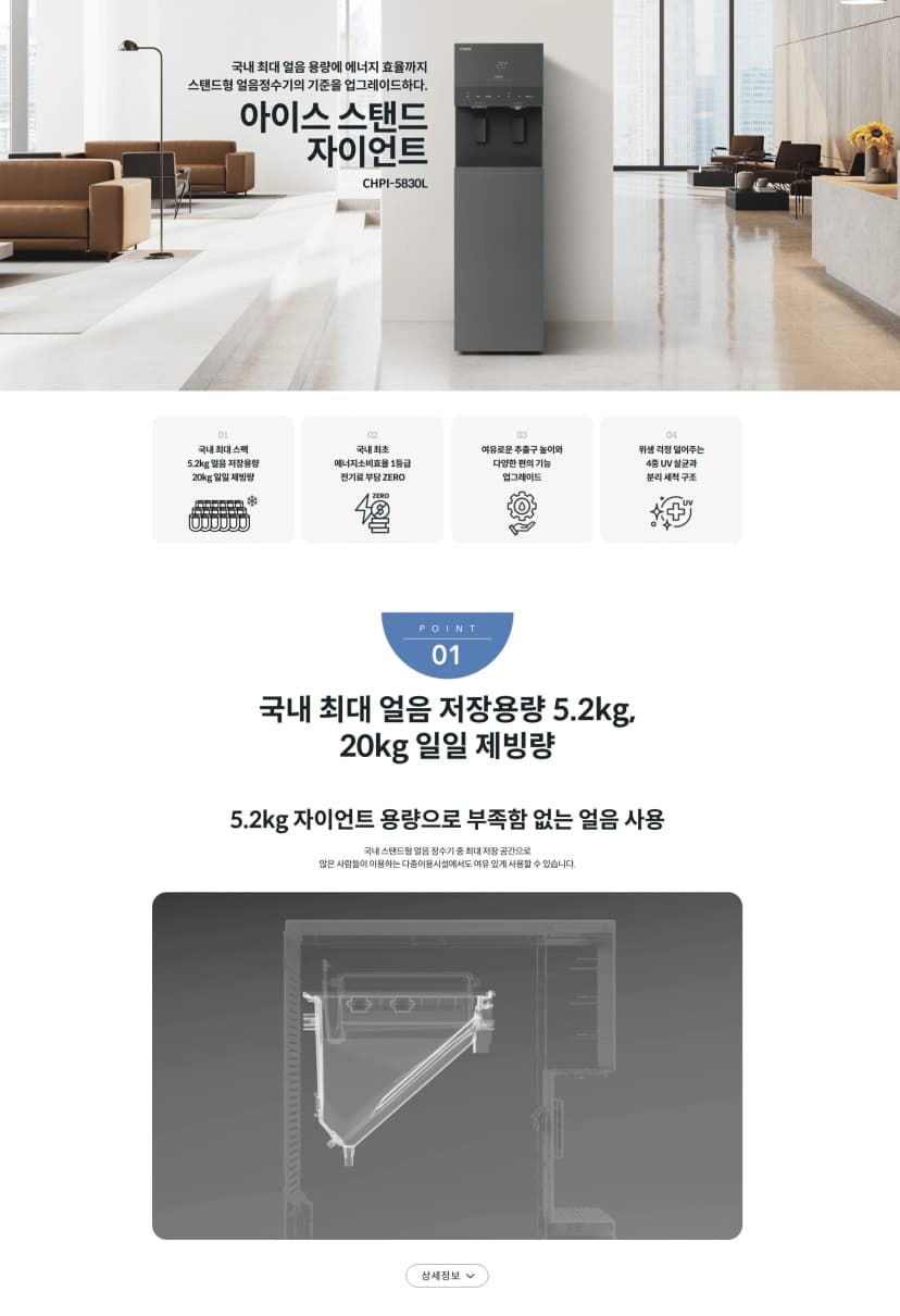 상세 이미지 1-1