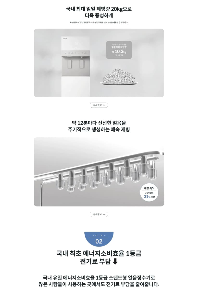 상세 이미지 1-2