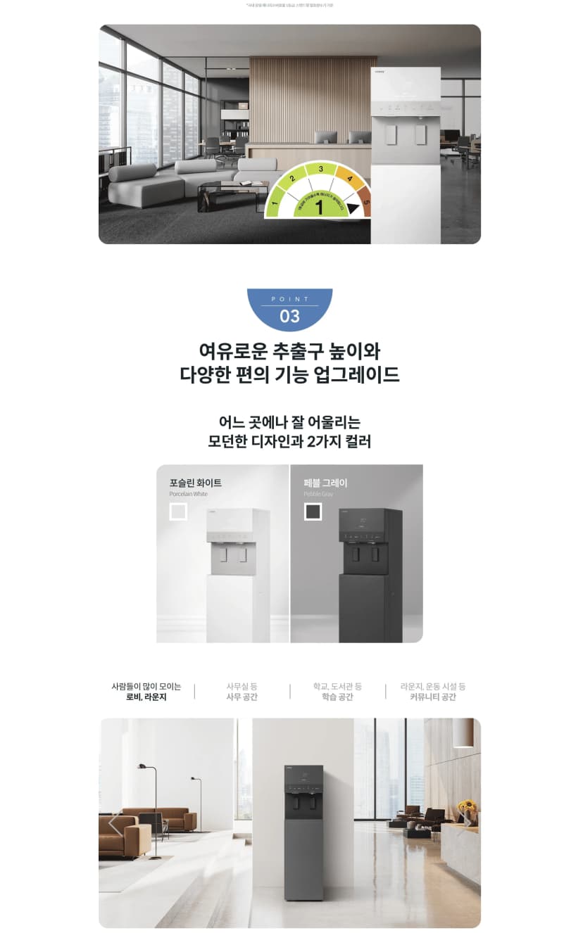 상세 이미지 1-3