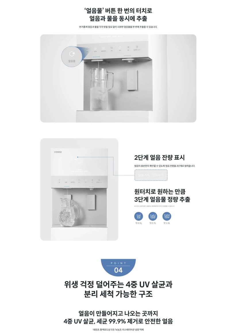 상세 이미지 1-5