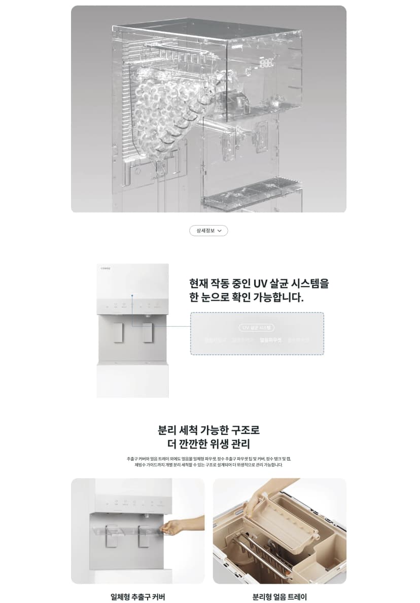 상세 이미지 1-6