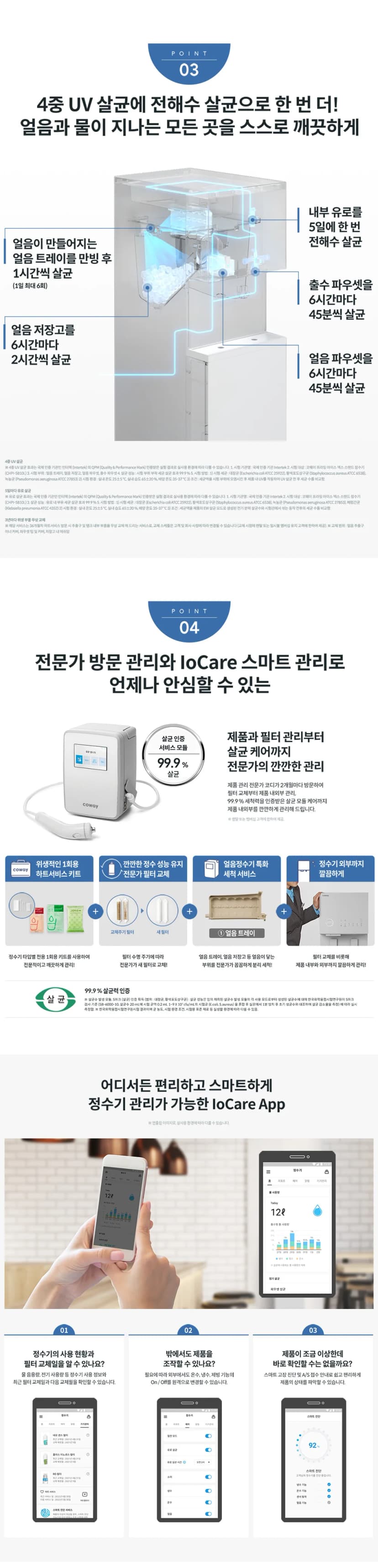 상세 이미지 1-2