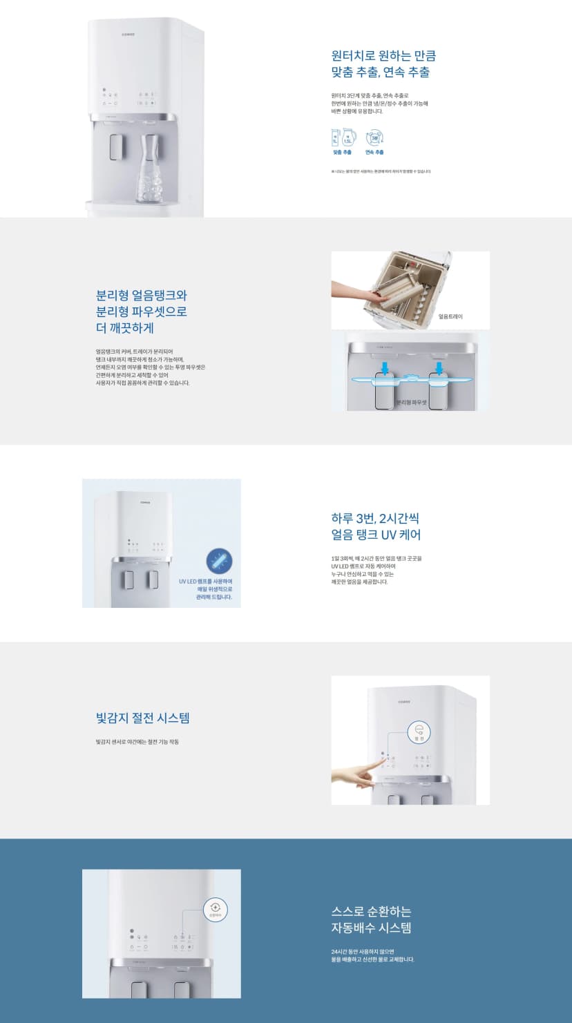 상세 이미지 1-2