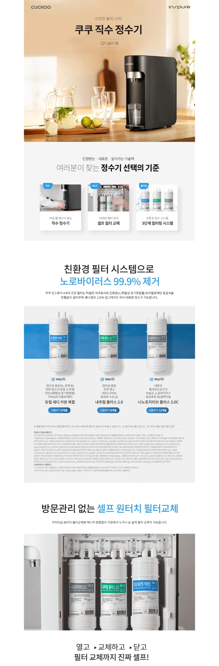 상세 이미지 1-1