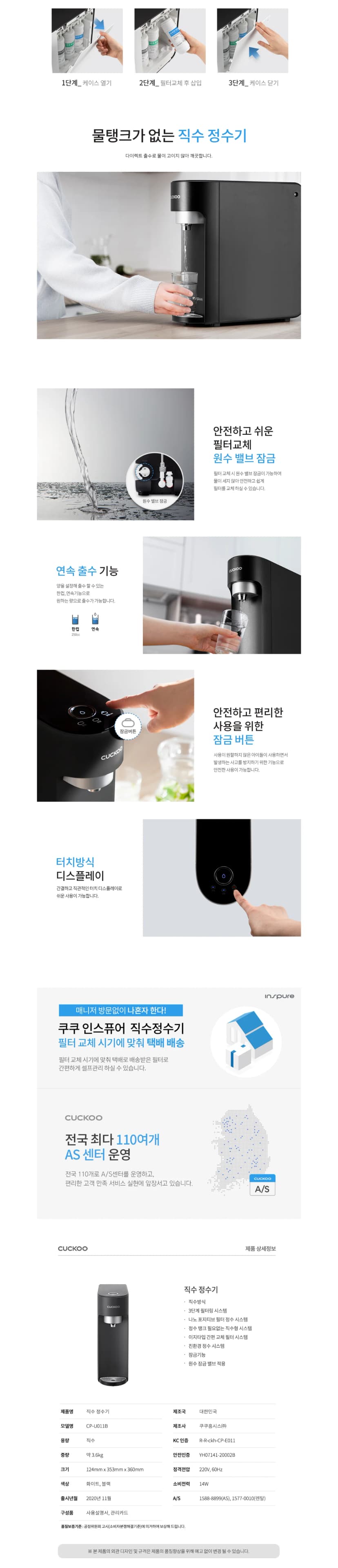 상세 이미지 1-2