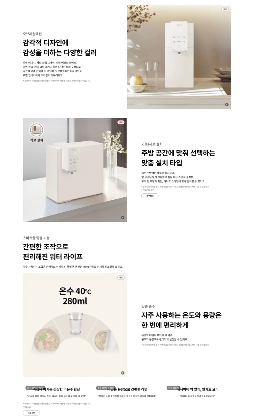 상세 이미지 1-2