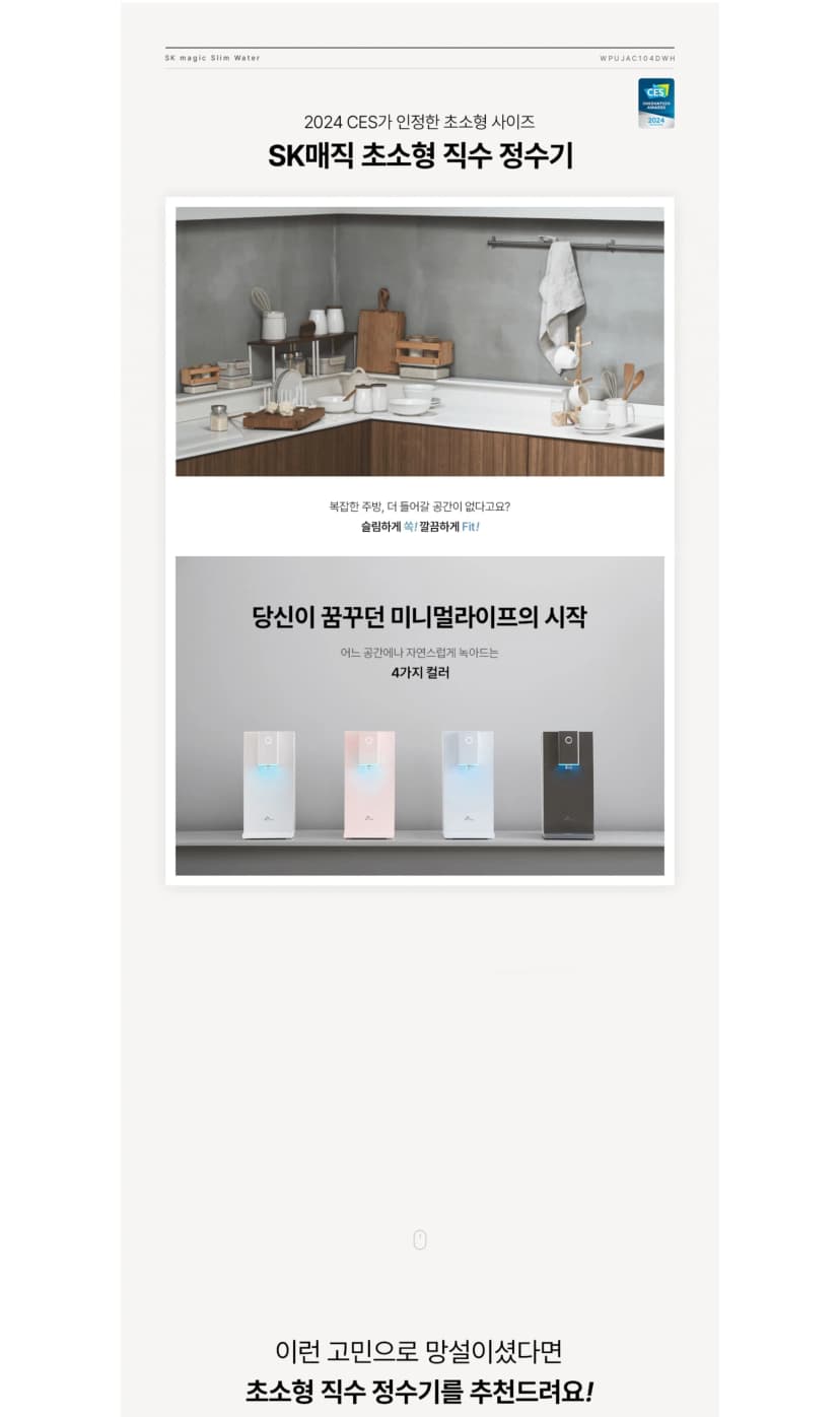 상세 이미지 1-1