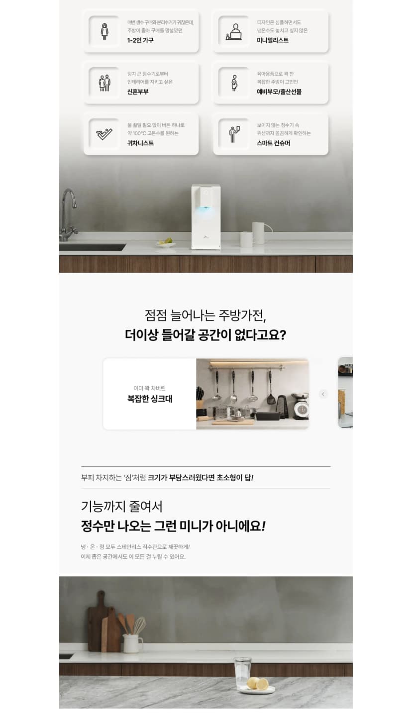 상세 이미지 1-2