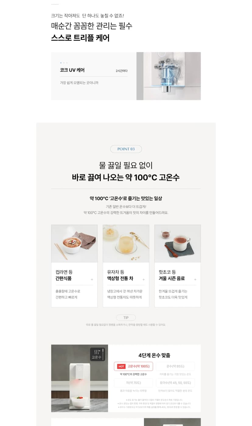 상세 이미지 1-5