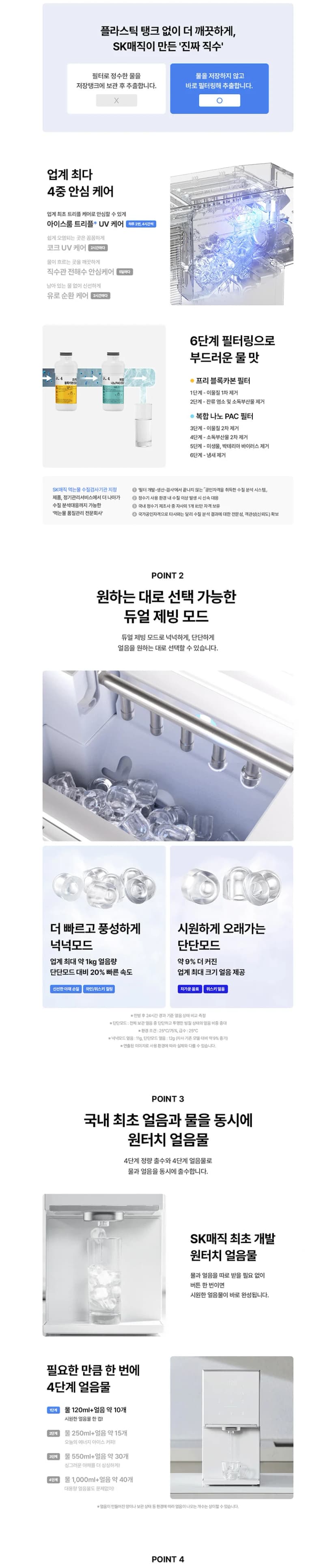 상세 이미지 1-2