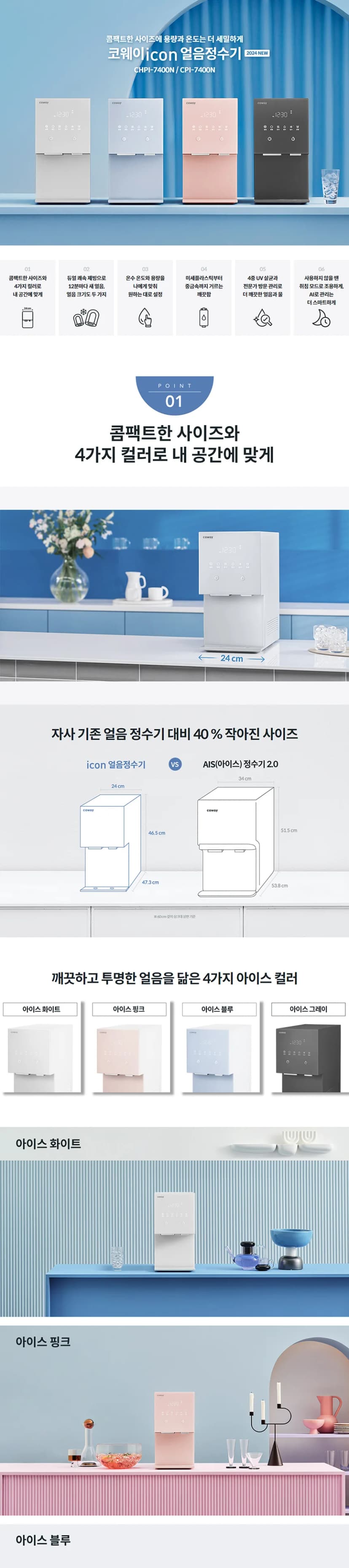 상세 이미지 1-1