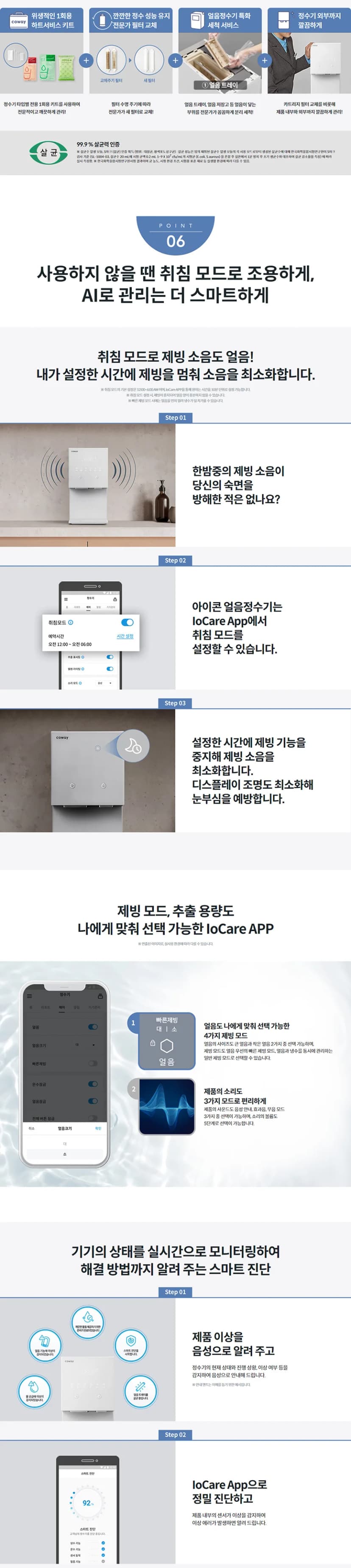 상세 이미지 1-5