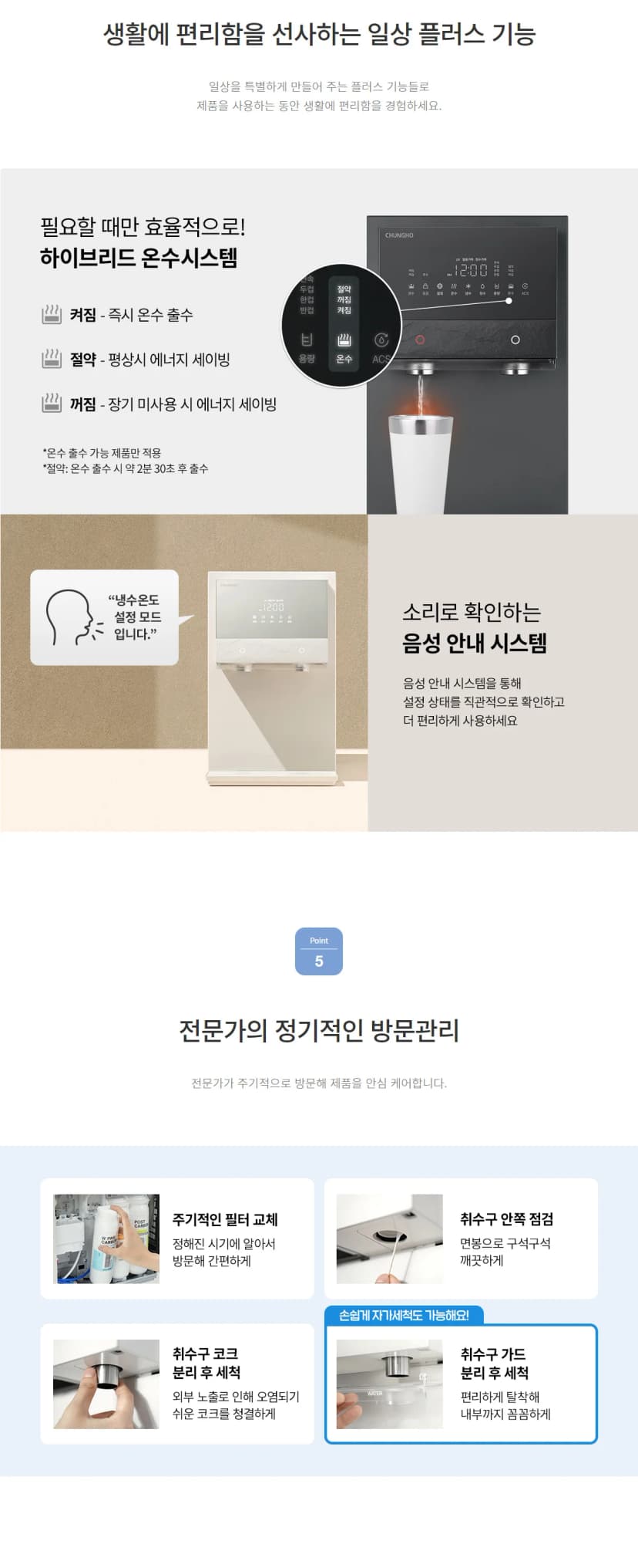 상세 이미지 1-3