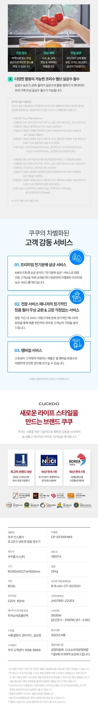상세 이미지 1-3