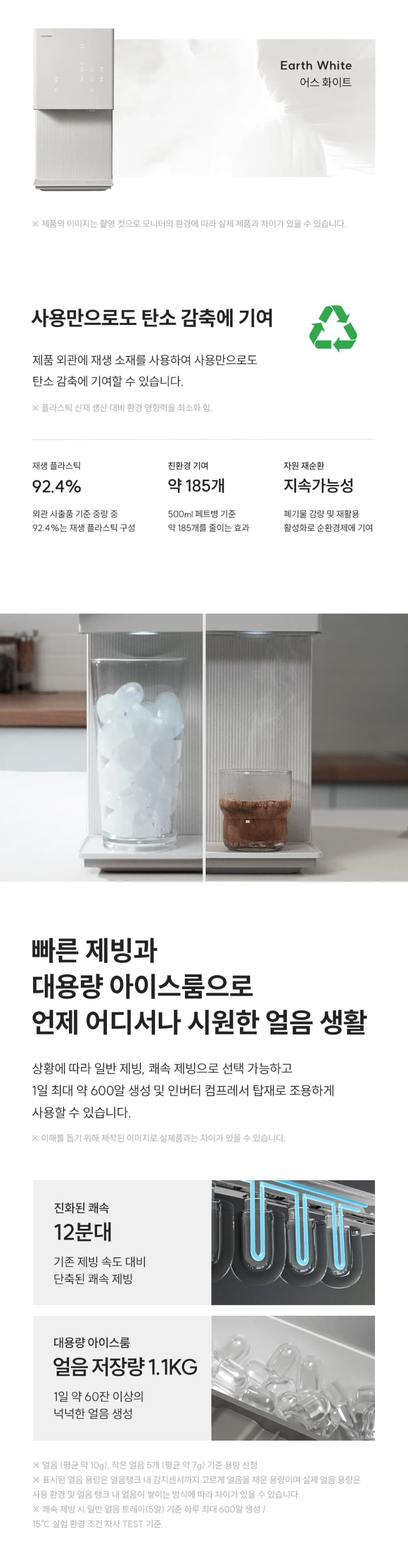 상세 이미지 1-3