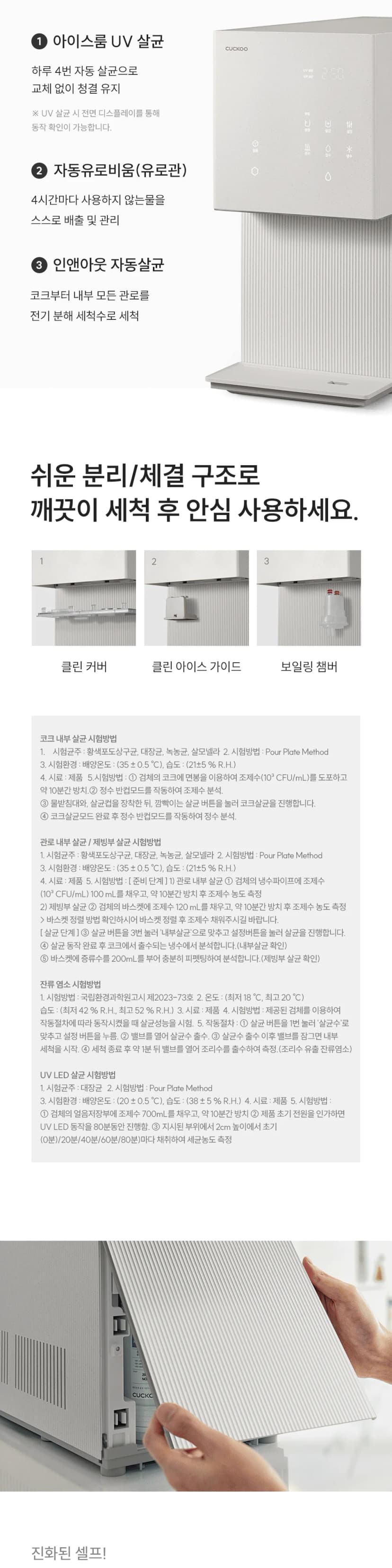 상세 이미지 1-5