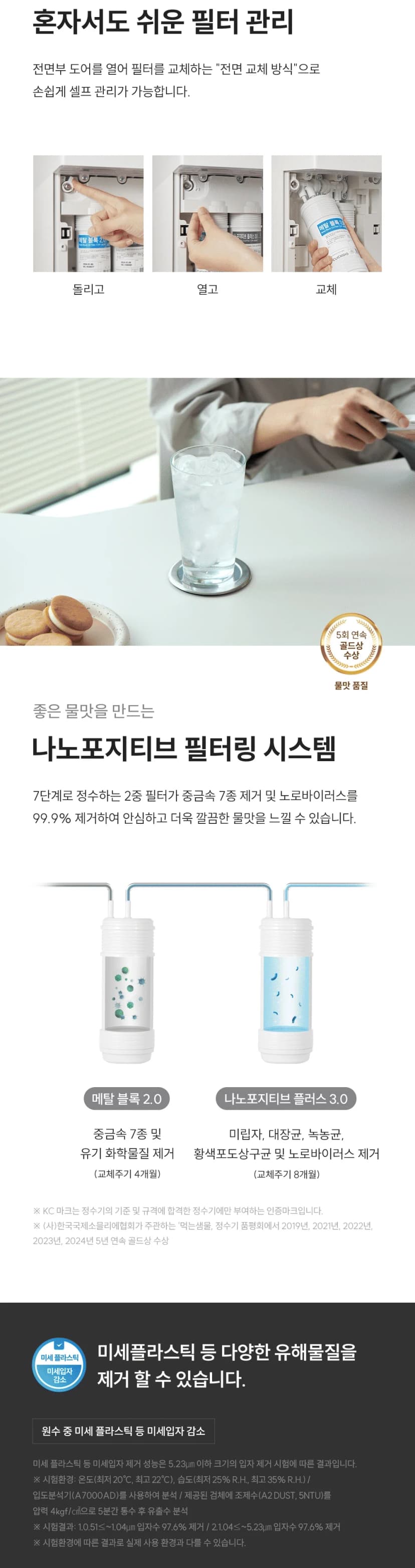 상세 이미지 1-6