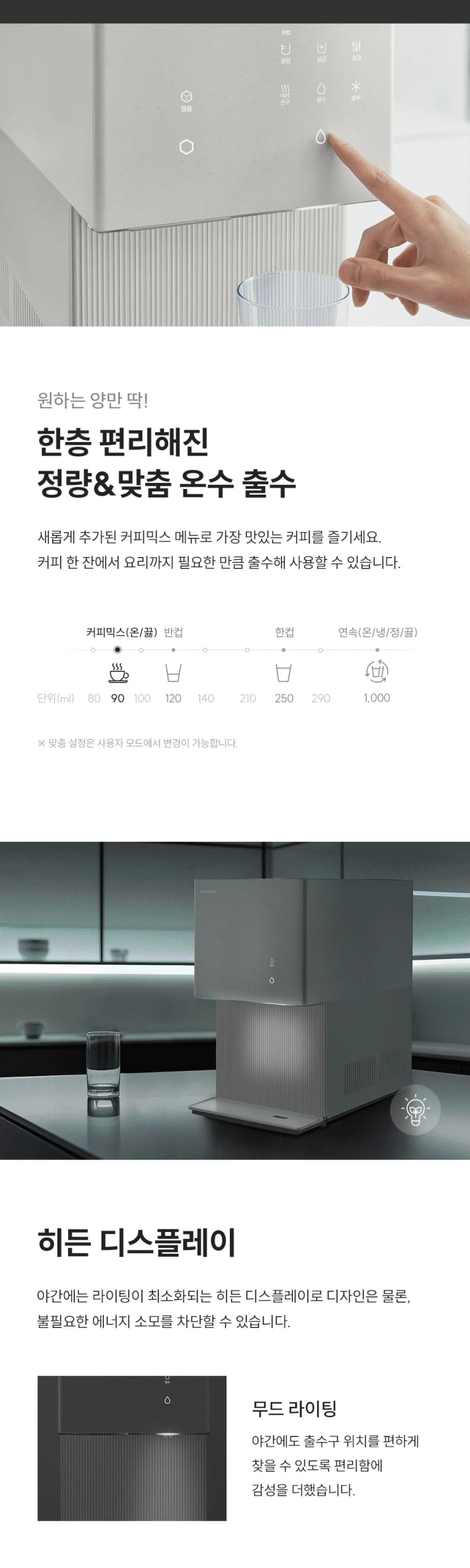 상세 이미지 1-7