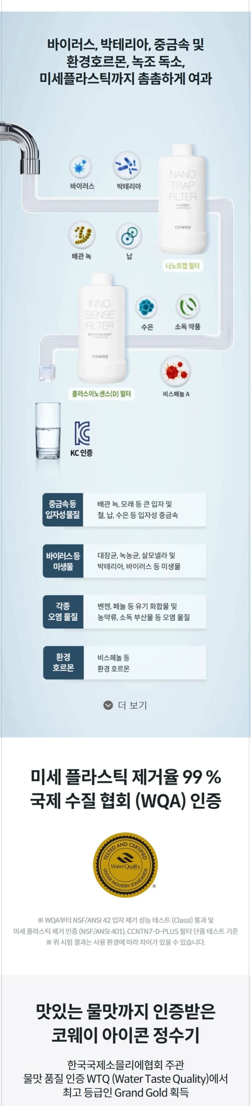 상세 이미지 1-5
