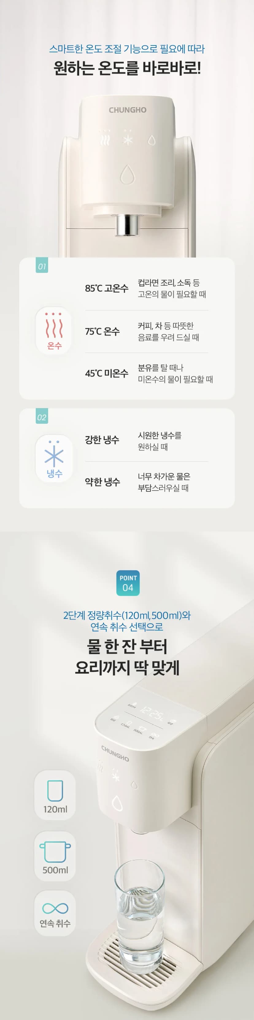 상세 이미지 7