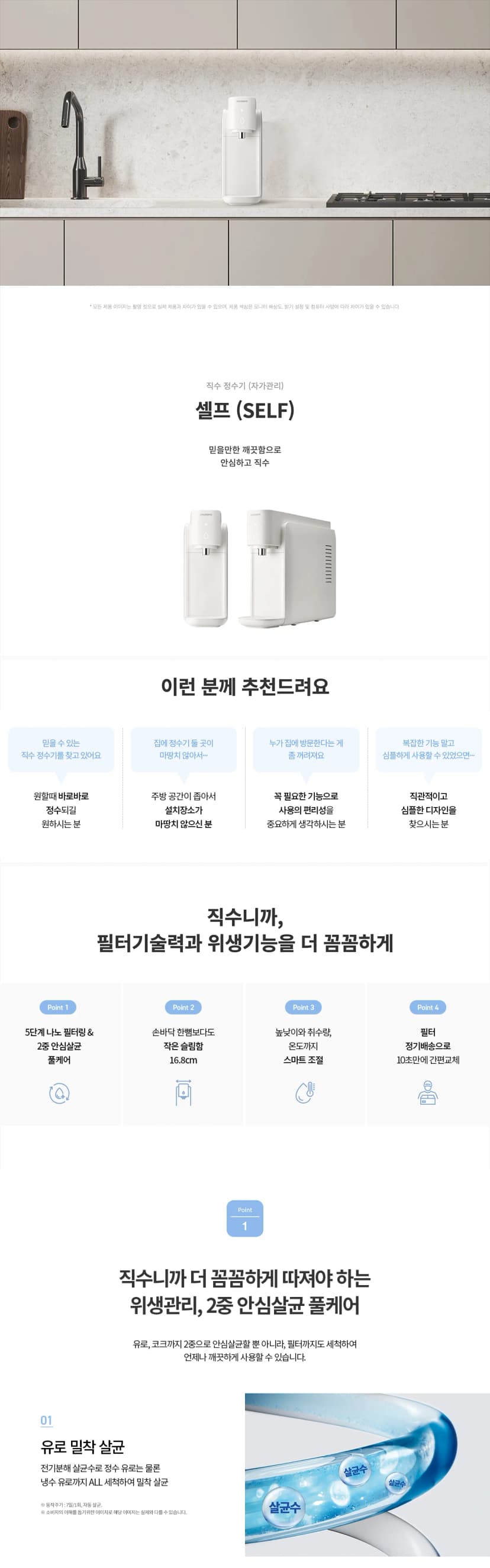 상세 이미지 1-1