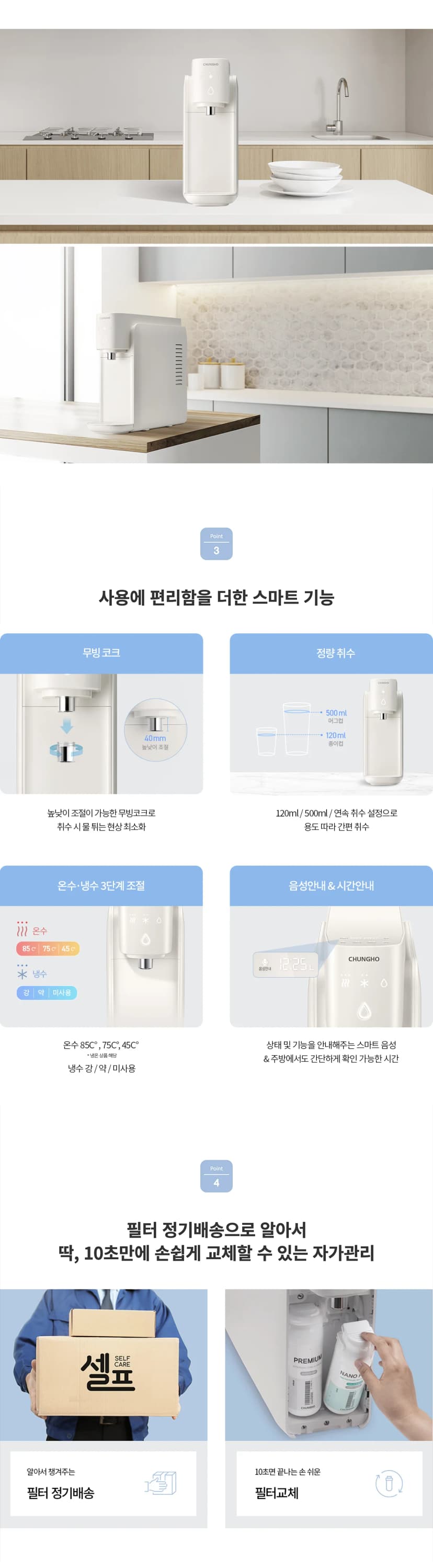 상세 이미지 1-3