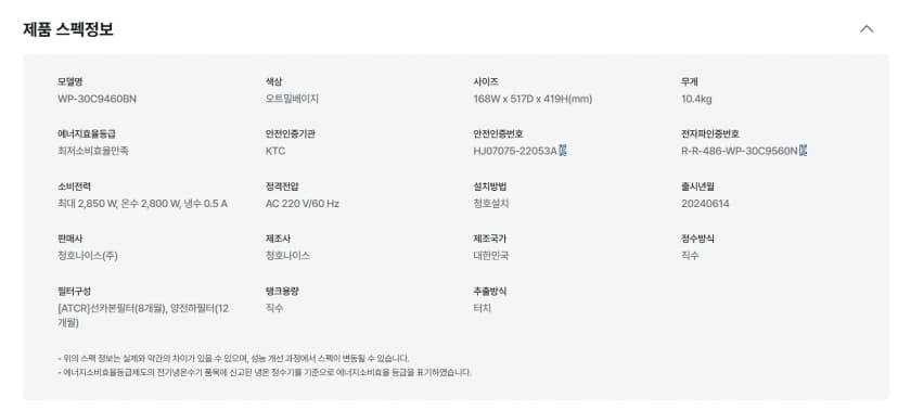 상세 이미지 2