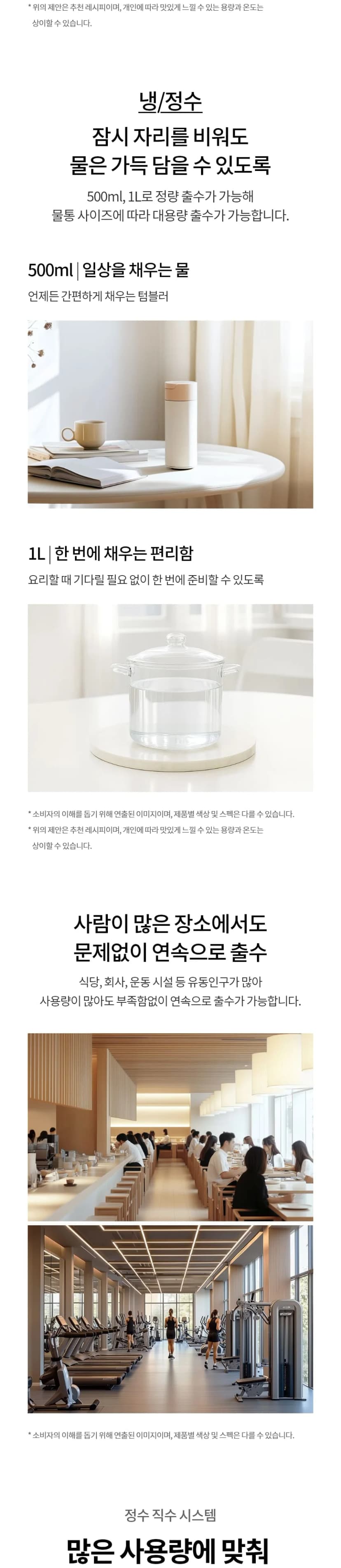 상세 이미지 1-3
