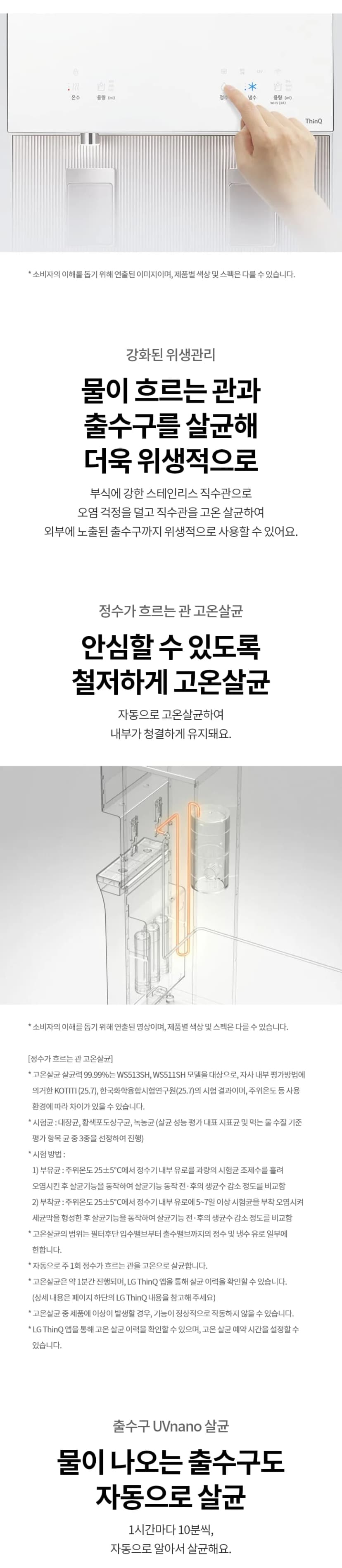 상세 이미지 1-7